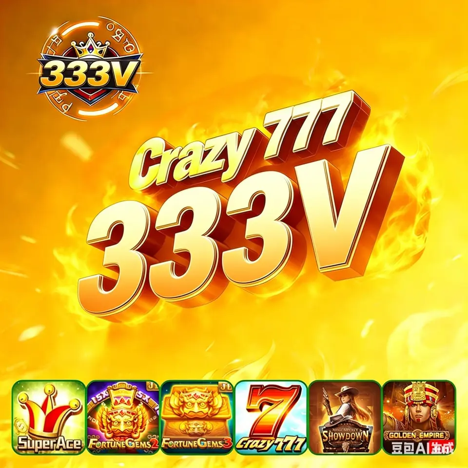333v Masuk